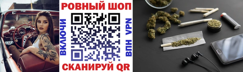 Где найти наркотики Беломорск Марихуана  Cocaine  АМФЕТАМИН  МЕФ  Alpha PVP 