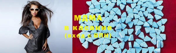ГАЛЛЮЦИНОГЕННЫЕ ГРИБЫ Пестово