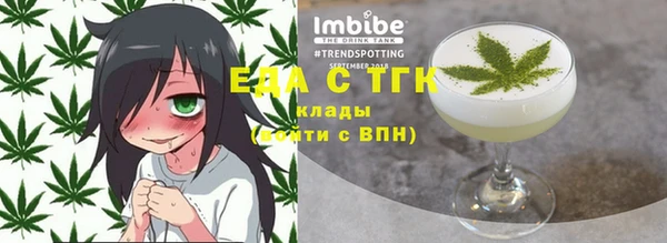 гашишное масло Переславль-Залесский