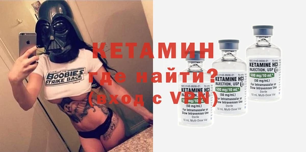 марихуана Пересвет