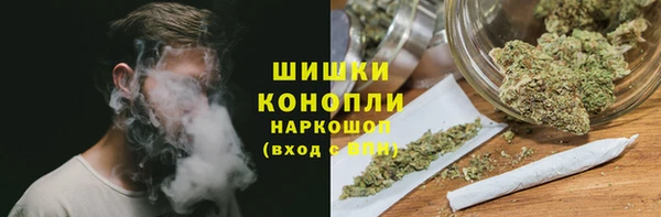 гашишное масло Переславль-Залесский