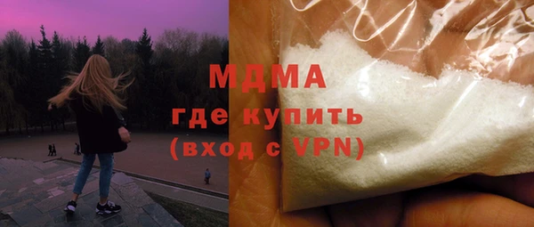 гашишное масло Переславль-Залесский