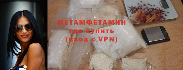 ГАЛЛЮЦИНОГЕННЫЕ ГРИБЫ Пестово