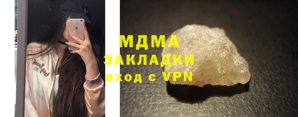 марихуана Пересвет