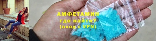 марихуана Пересвет