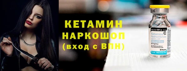 гашишное масло Переславль-Залесский