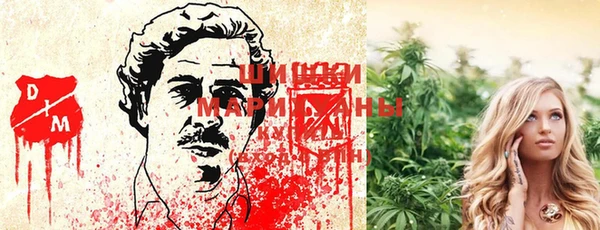 марихуана Пересвет