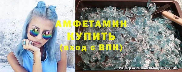 гашишное масло Переславль-Залесский