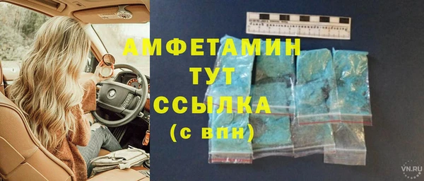 гашишное масло Переславль-Залесский