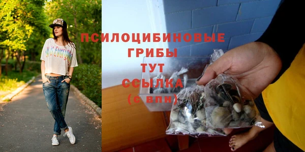 марихуана Пересвет