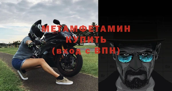 гашишное масло Переславль-Залесский