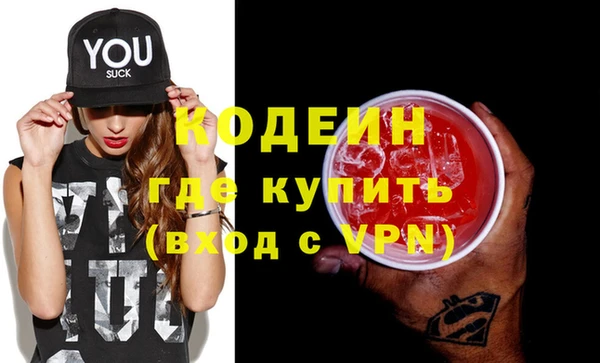 марихуана Пересвет