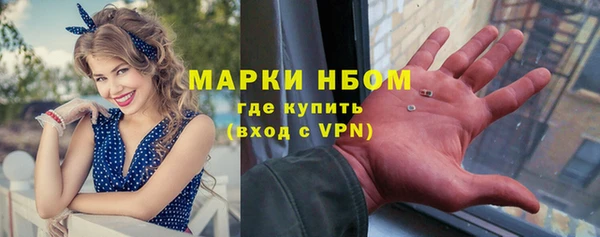 гашишное масло Переславль-Залесский