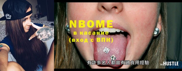 дмт Покров