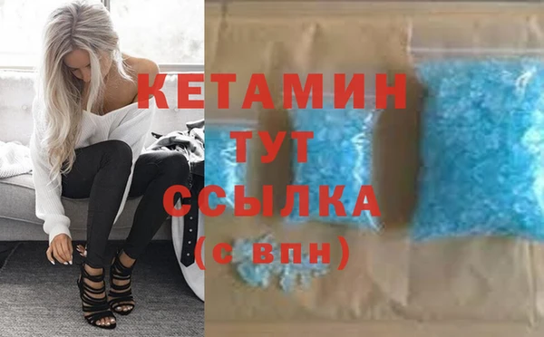 дмт Покров