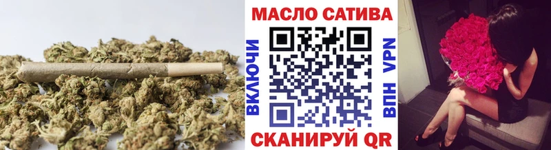 Дистиллят ТГК Wax  Беломорск 