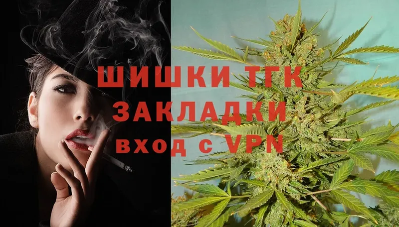 Конопля LSD WEED  Беломорск 