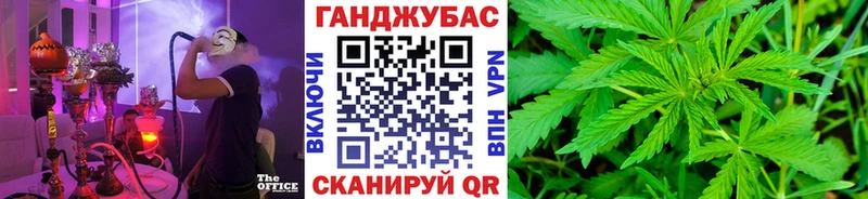 как найти   Беломорск  Бошки марихуана тримм 